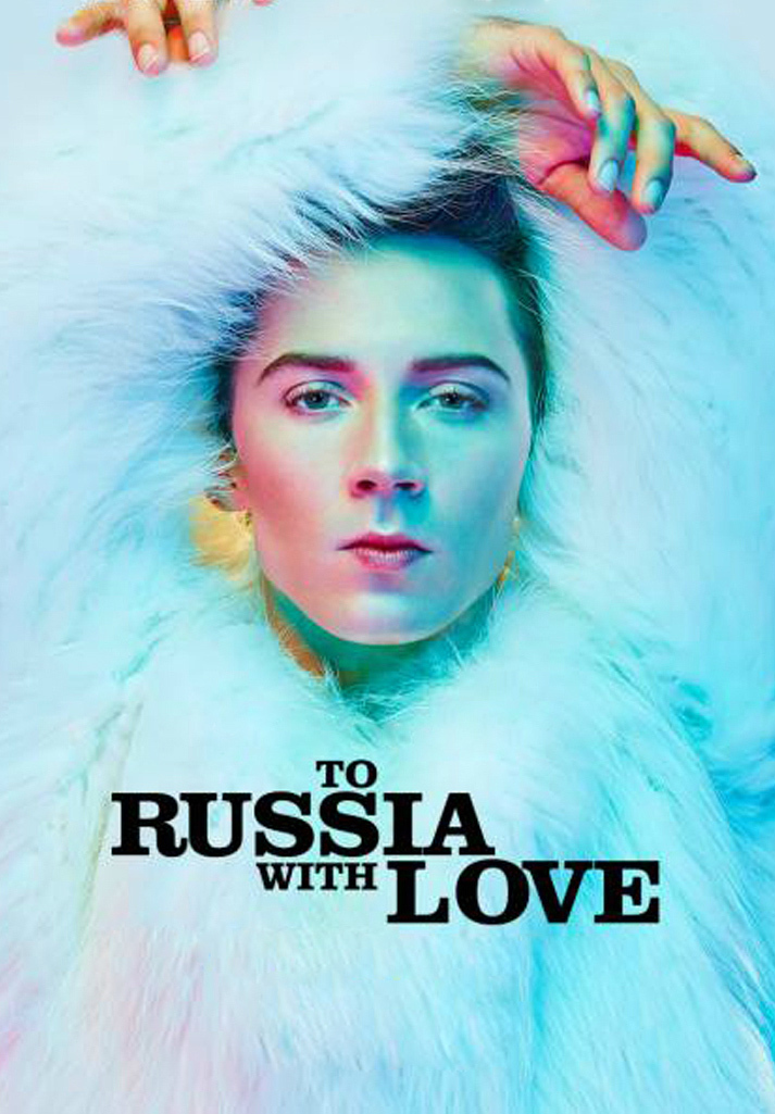 affiche du film To Russia With Love