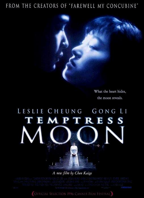 affiche du film Temptress Moon
