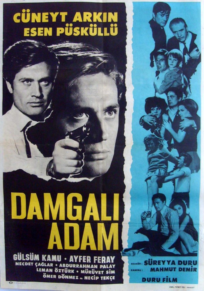 affiche du film Damgali Adam