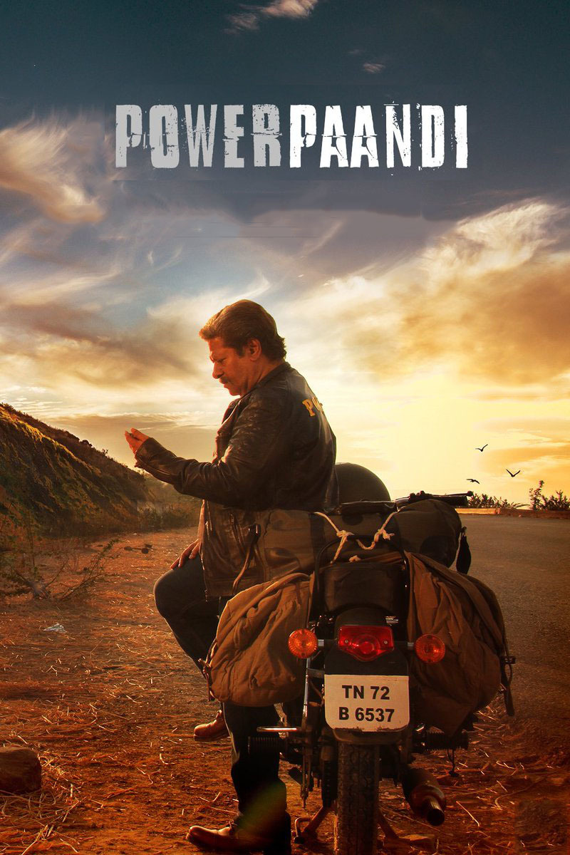 affiche du film Power paandi