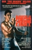 Bloodfist 3 (Bloodfist III: Forced to Fight)