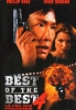 Best of the best 4 : Le feu aux poudres (Best of the Best 4: Without Warning)