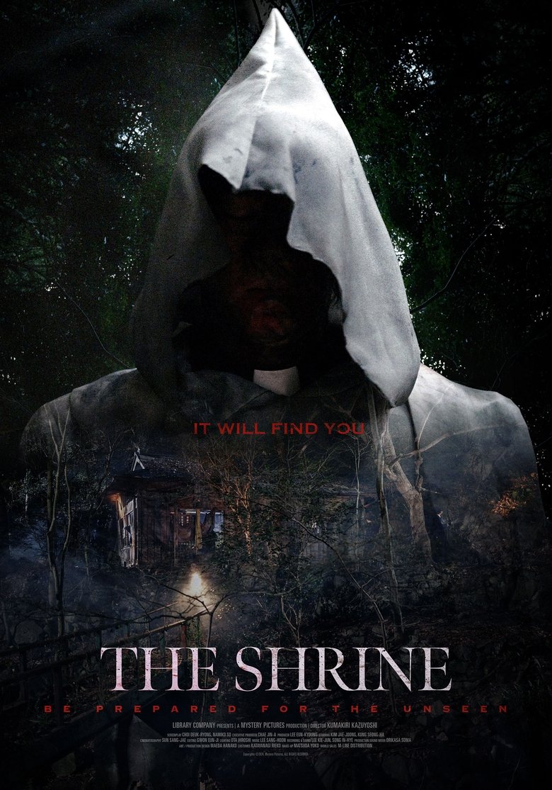 affiche du film The Shrine