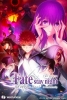 Fate/Stay Night: Heaven's Feel - II. Lost Butterfly (Gekijôban Fate/Stay Night: Heaven's Feel - II. Lost Butterfly)