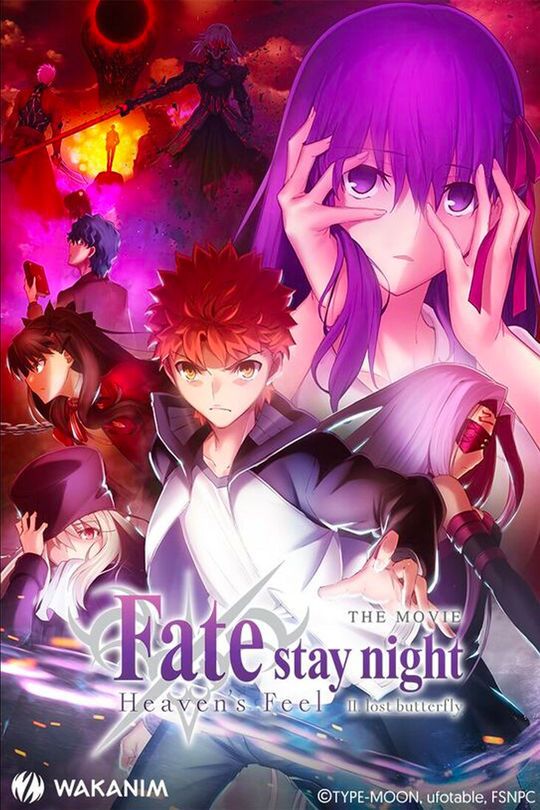 affiche du film Fate/Stay Night: Heaven's Feel - II. Lost Butterfly