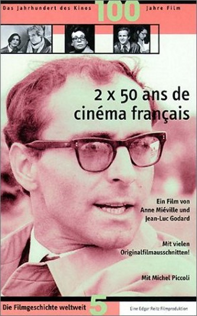 affiche du film Deux fois cinquante ans de cinéma français