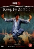 Kung Fu Zombie (Wu long tian shi zhao ji gui)