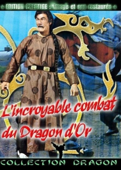 affiche du film L' Impitoyable combat du dragon d'or