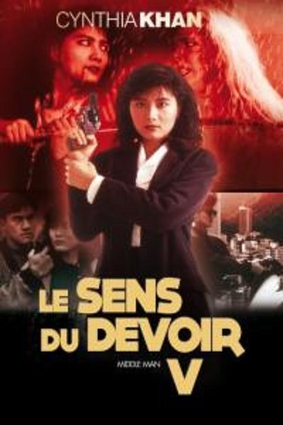 affiche du film Le Sens du devoir 5