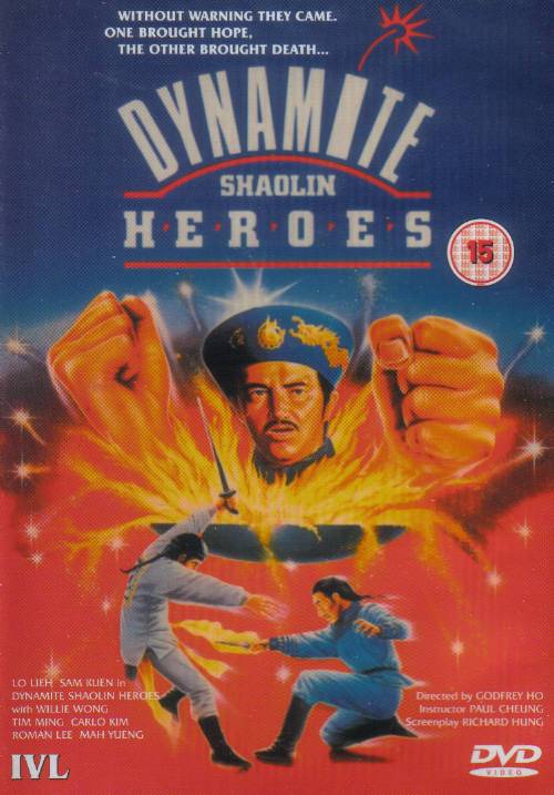 affiche du film Dynamite Shaolin Heroes