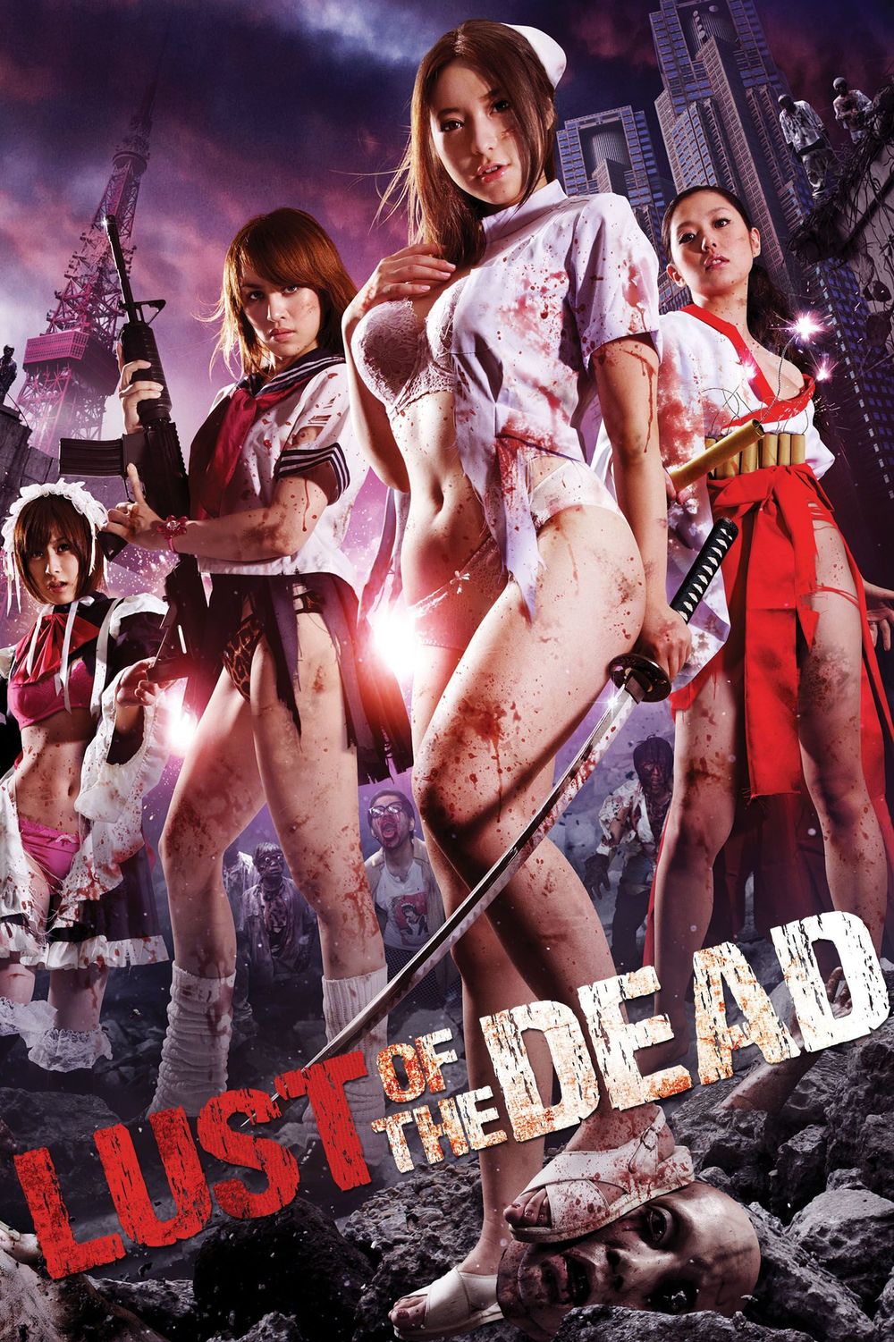 affiche du film Rape Zombie: Lust of the Dead
