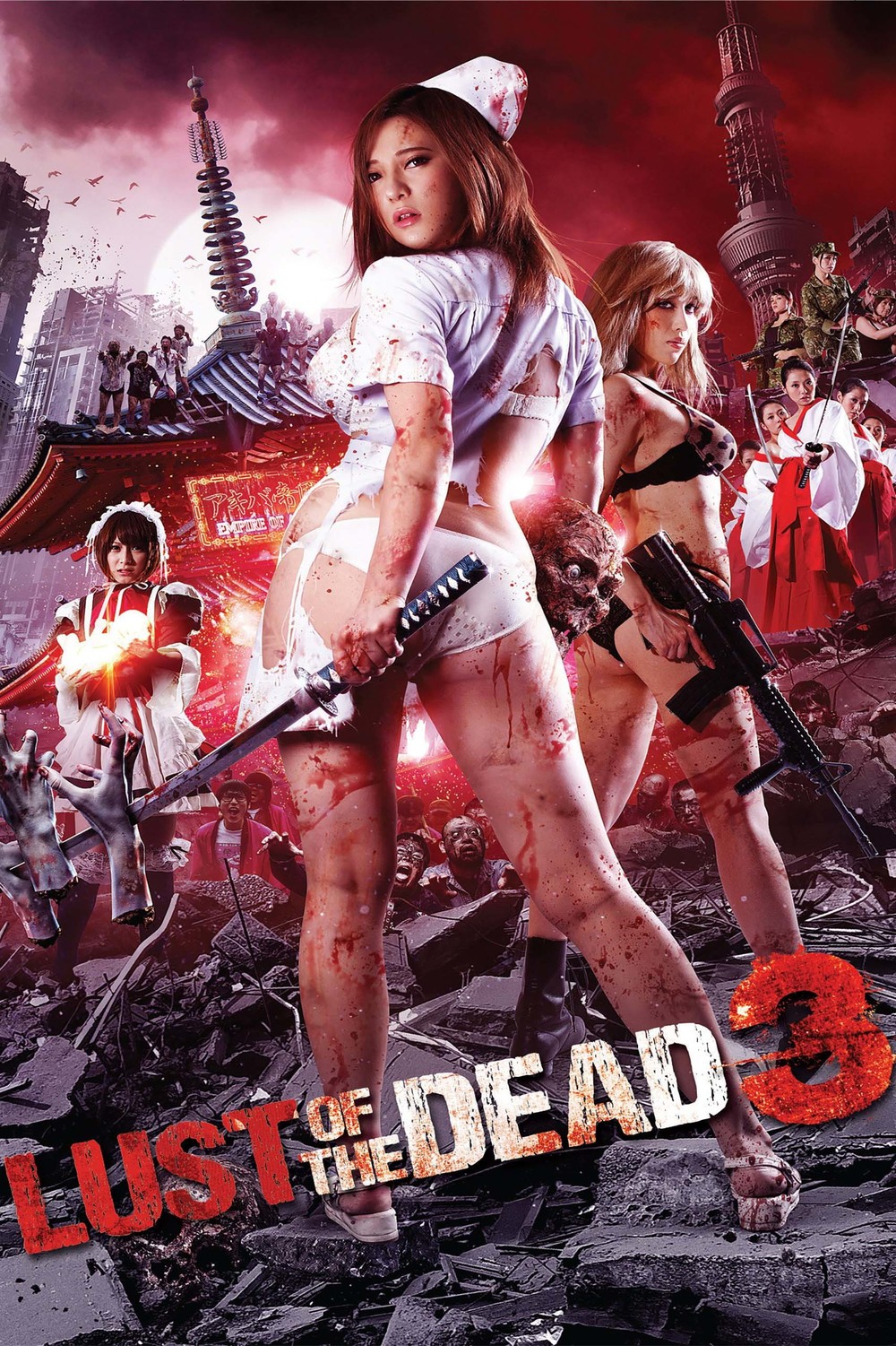 affiche du film Rape Zombie: Lust of the Dead 3