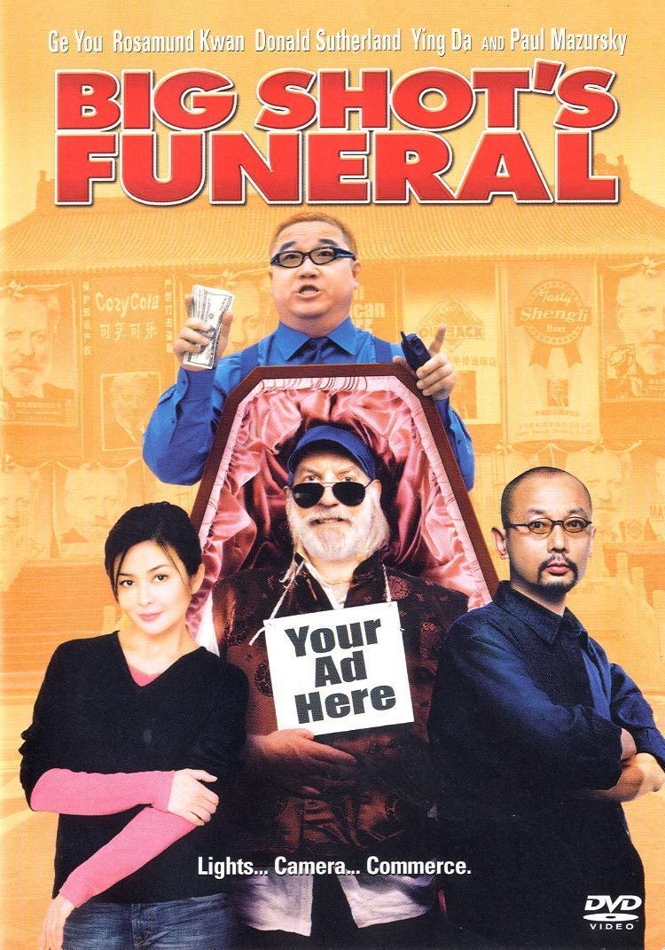affiche du film Big Shot's Funeral