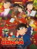 Détective Conan : La lettre d'amour écarlate (Meitantei Conan: Kara Kurenai no Love Letter)
