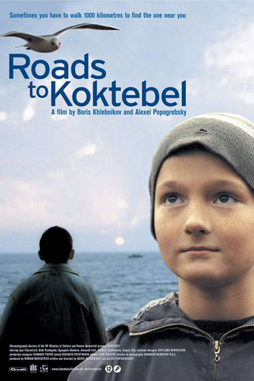 affiche du film Retour à Koktebel