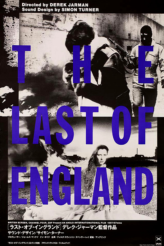 affiche du film The Last of England