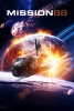 Mission 88 (ISRA 88)
