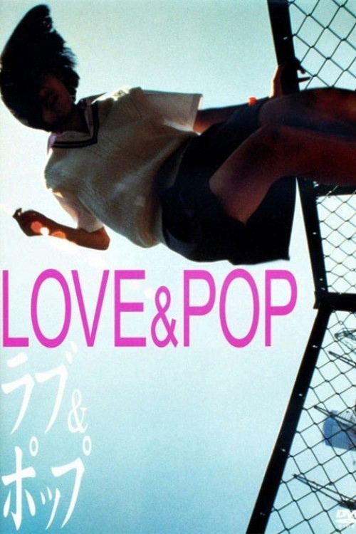 affiche du film Love and Pop