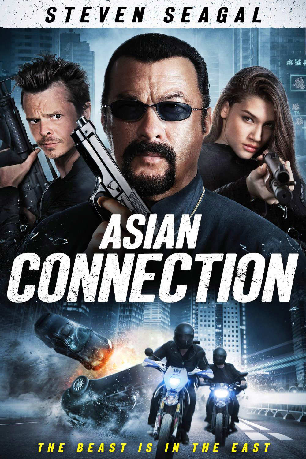 affiche du film The Asian Connection