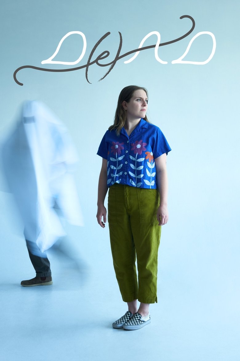 affiche du film D(e)AD