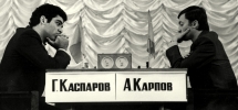 Kasparov-Karpov, deux rois pour une couronne