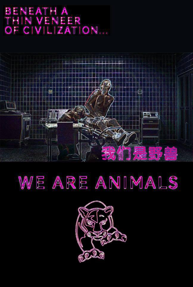 affiche du film We Are Animals