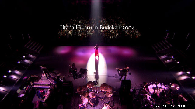 affiche du film Utada Hikaru in Budokan 2004 Hikaru no 5