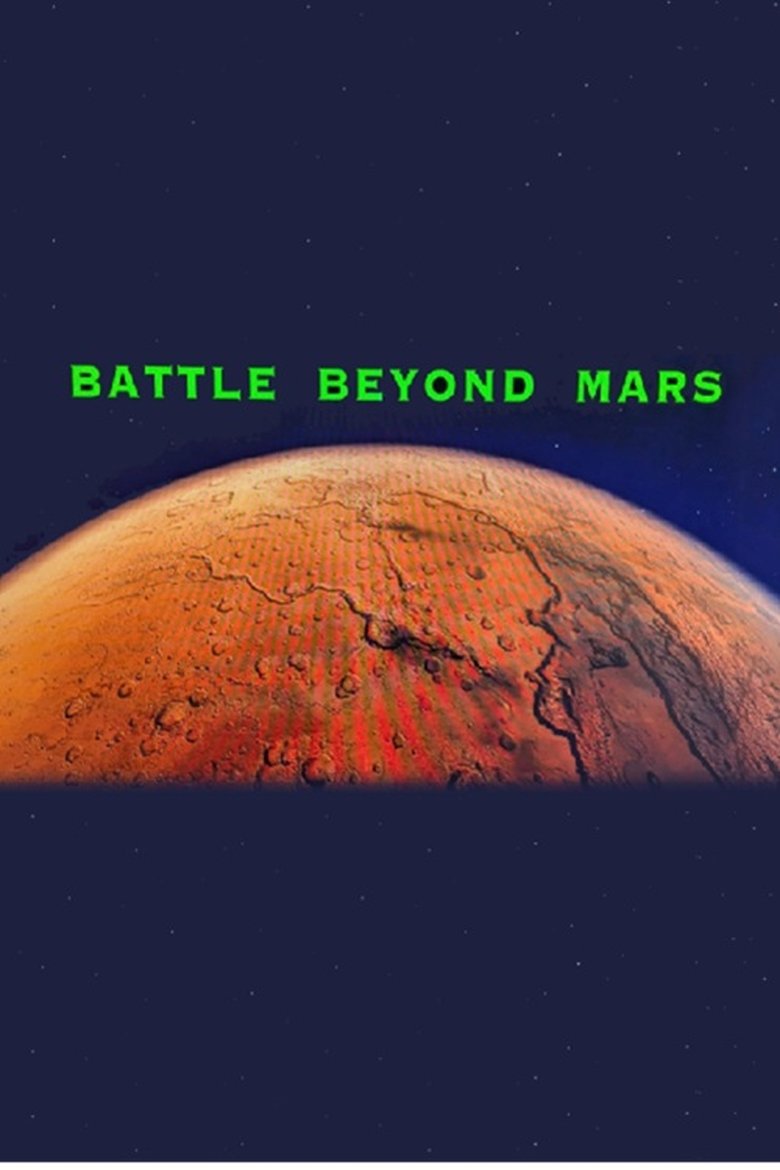 affiche du film Battle Beyond Mars
