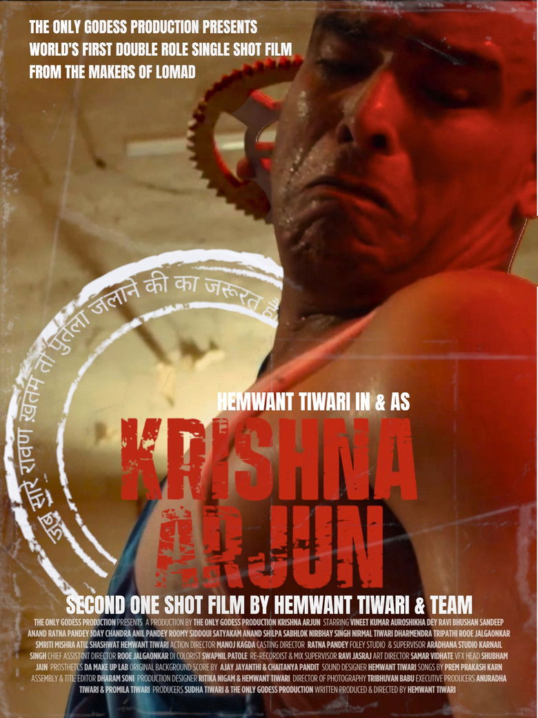 affiche du film Krishna Arjun