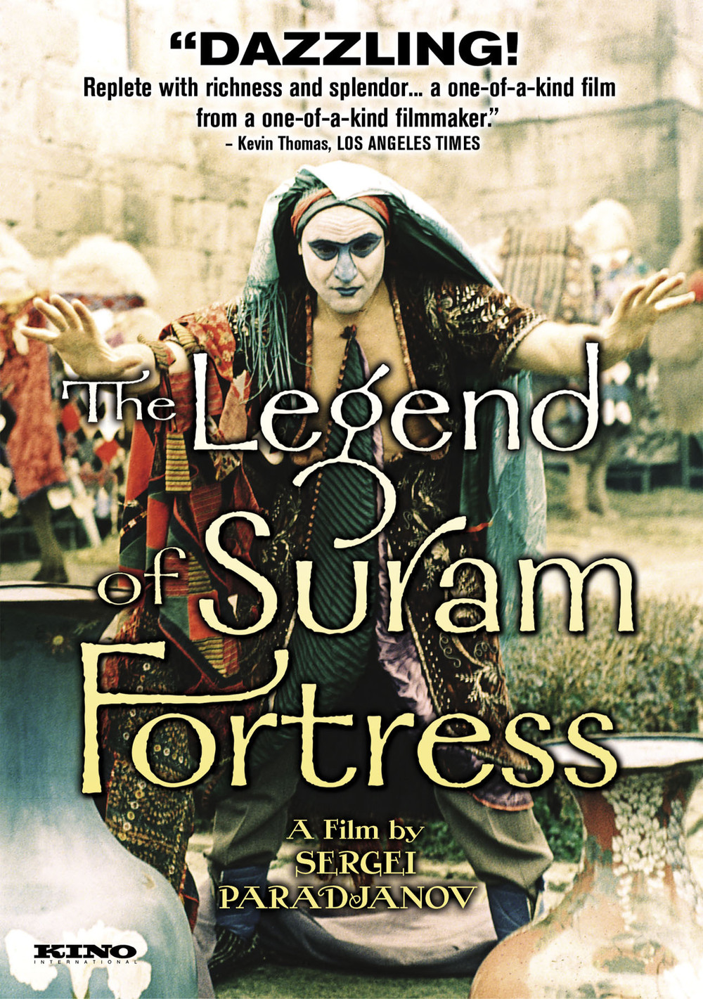 affiche du film La Légende de la forteresse de Souram