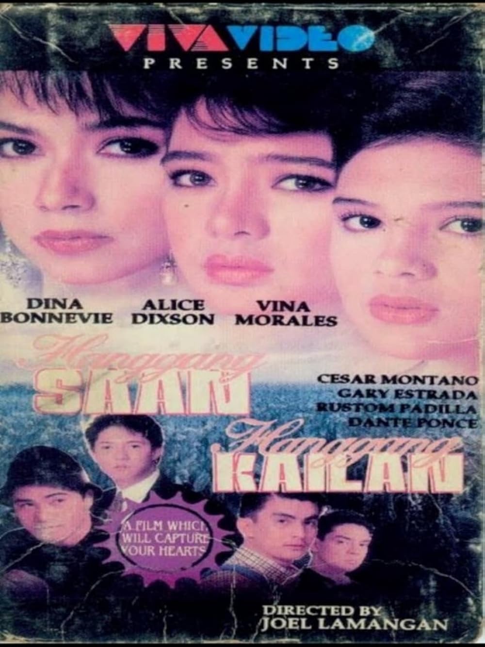 affiche du film Hanggang Saan Hanggang Kailan