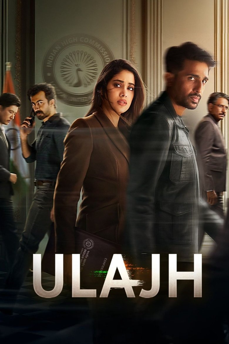affiche du film Ulajh