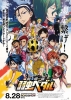 Yowamushi Pedal Movie (Gekijôban Yowamushi Pedal)