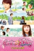 Mischievous Kiss The Movie: High School (Itazura na Kiss The Movie ~ Part1 Haisukuru hen)