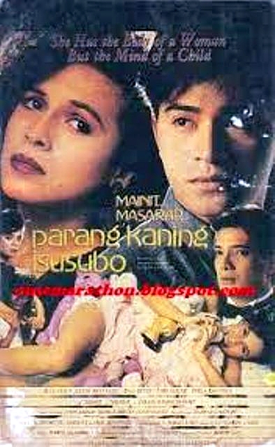 affiche du film Mainit... Masarap... parang Kaning Isusubo