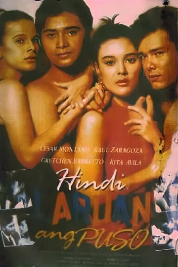 affiche du film Hindi Laruan Ang Puso