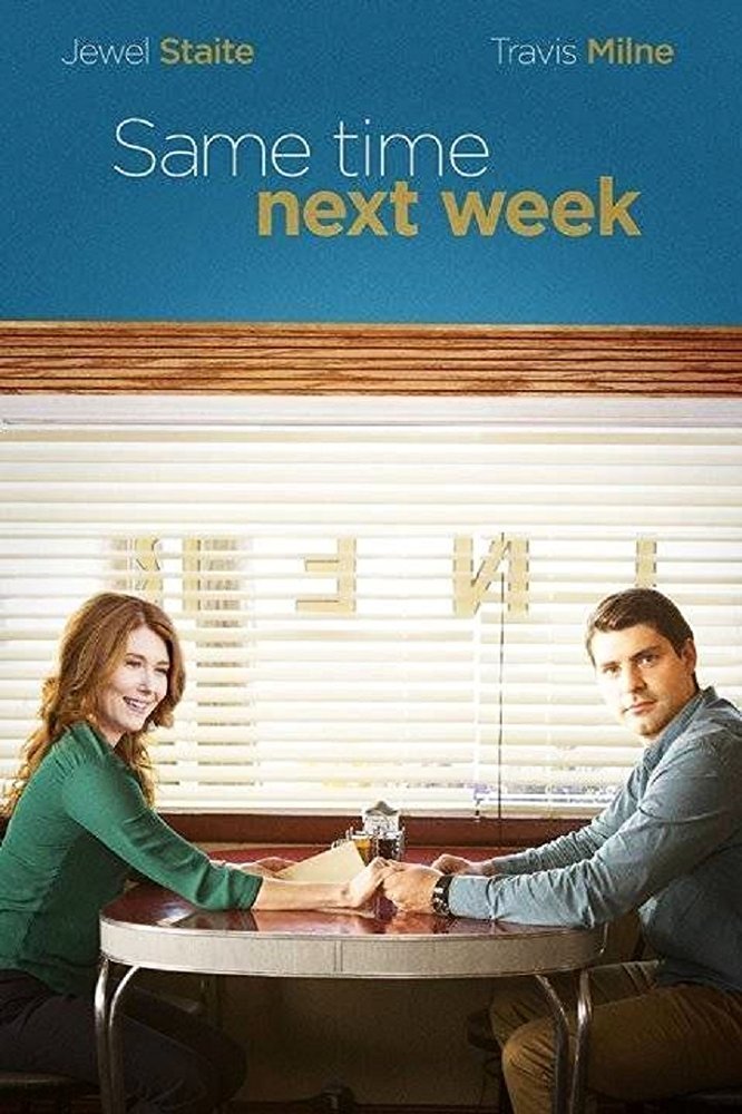 Je Ne T Oublie Pas Film