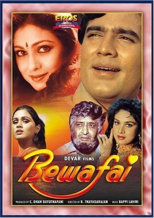 affiche du film Bewafai