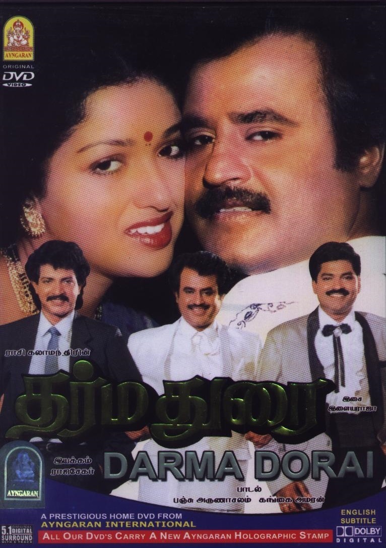 affiche du film Dharma Durai