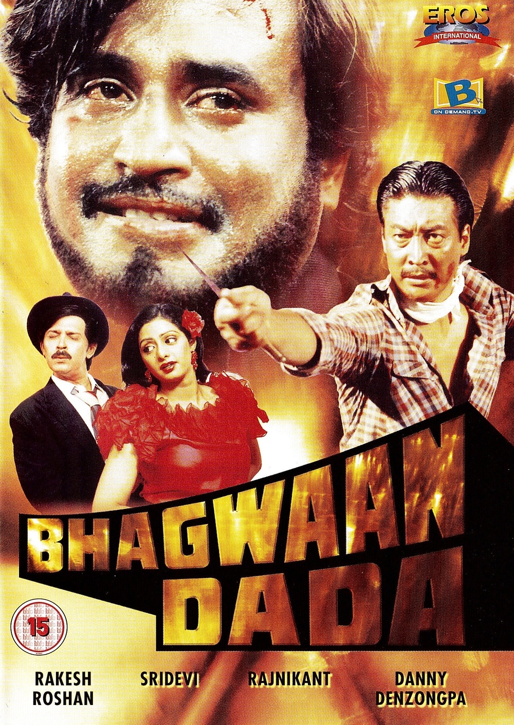 affiche du film Bhagwaan Dada