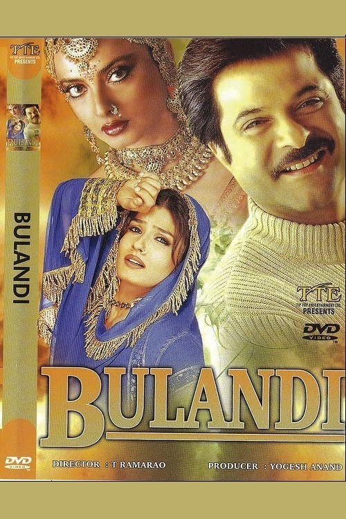 affiche du film Bulandi