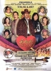 Iskul Bukol: 20 Years After