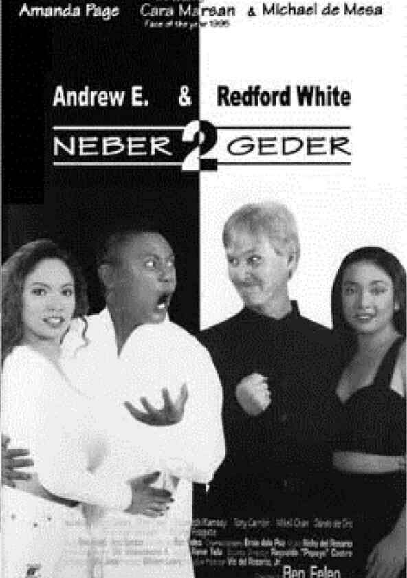 affiche du film Neber 2 Geder