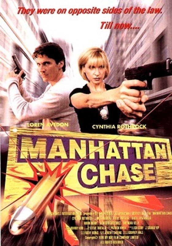 affiche du film Manhattan Chase