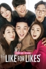 Like for Likes (Johahaejyo)