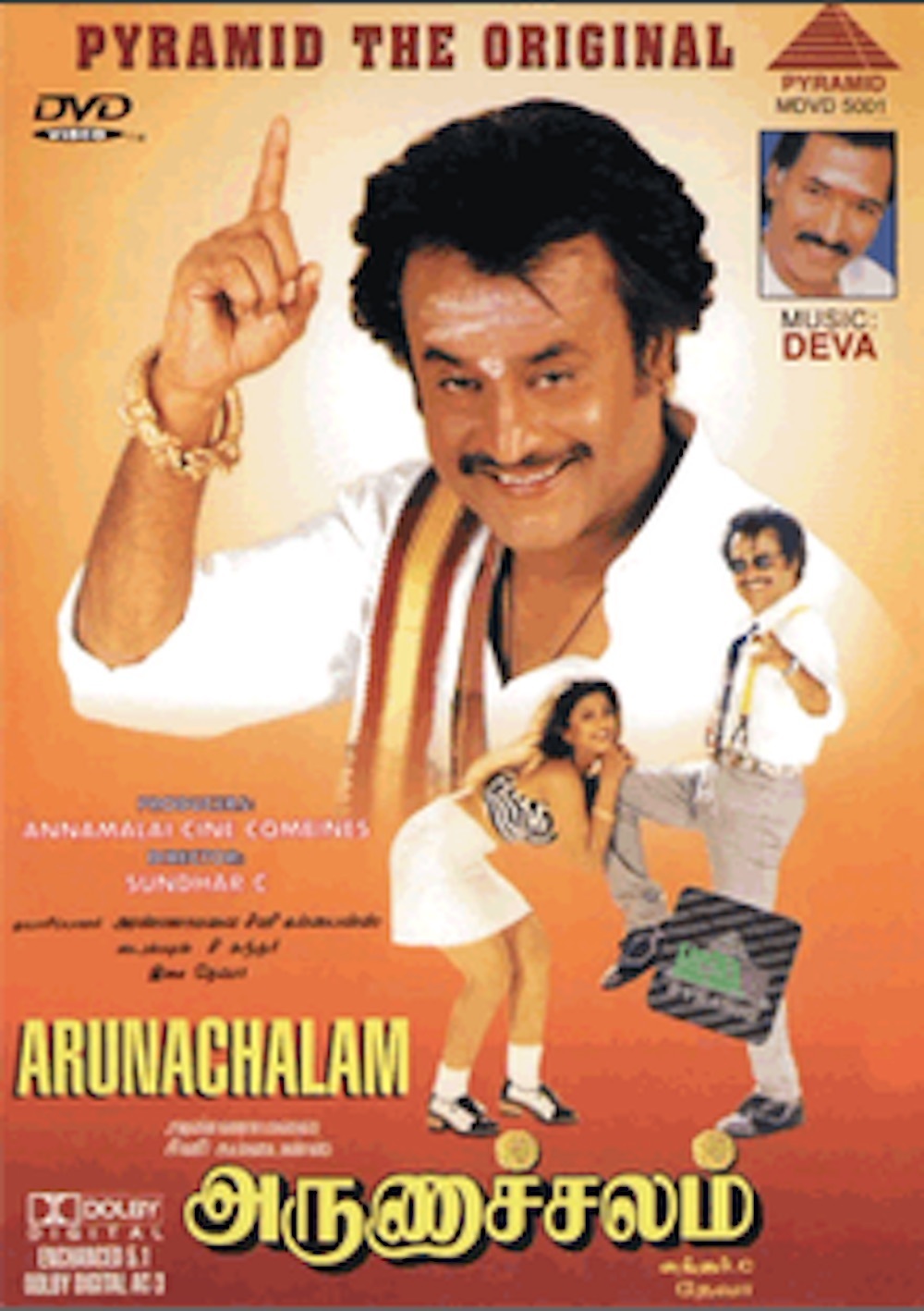 affiche du film Arunachalam