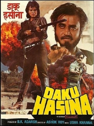 affiche du film Daku Hasina