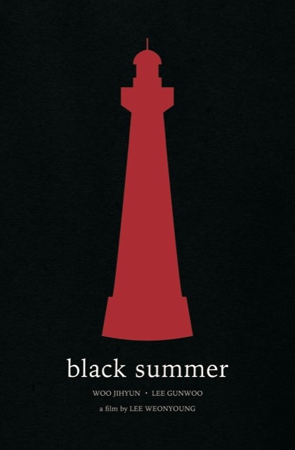 affiche du film Black Summer