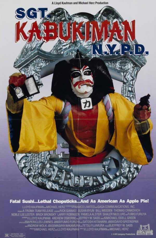affiche du film Sgt. Kabukiman N.Y.P.D.