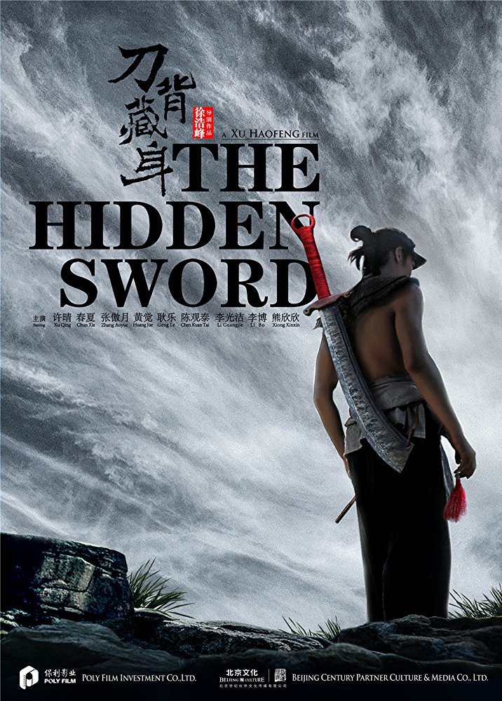 affiche du film The Hidden Sword